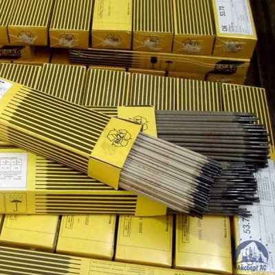 Электроды вольфрамовые 3.2 мм WL-15 купить в Армавире