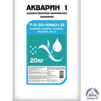 Удобрение Акварин 1 N-P-K+Mg+S+Мэ 7-11-30+4+3+Мэ в хелатной форме купить в Армавире