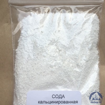 Сода кальцинированная (Ф. 25 Кг) купить в Армавире