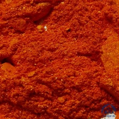 Метиловый оранжевый ТУ 6-09-5171-84 купить в Армавире