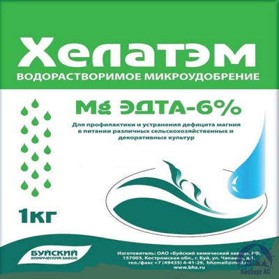 Удобрение ХЕЛАТЭМ Mg 6 Mg EDTA (ЭДТА) 6% купить в Армавире